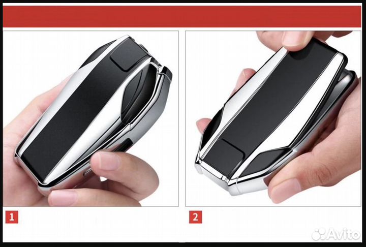 Чехол для SMART ключа BMW / бмв TPU Pink