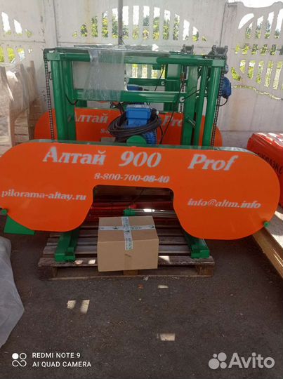 Продам новую пилораму