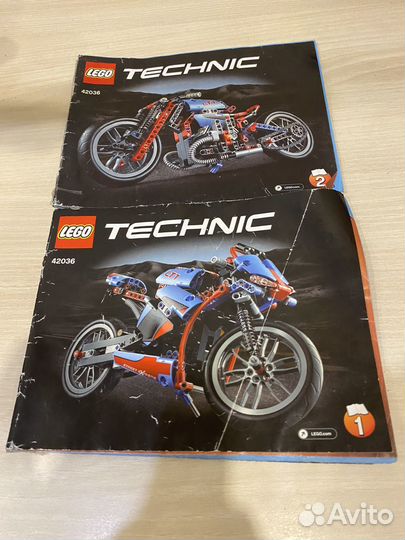 Lego Technic 42036