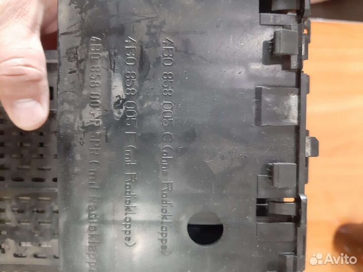 Рамка с магнитолой и блоком климата