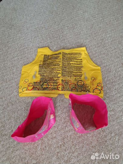 Жилет для плавания детский