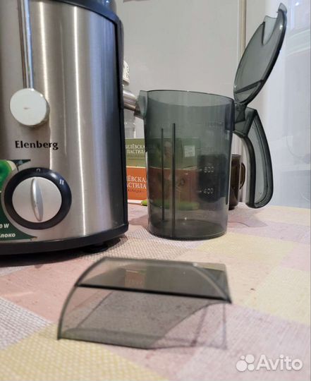 Соковыжималка