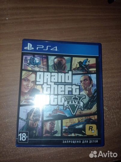 Gta5 ps4