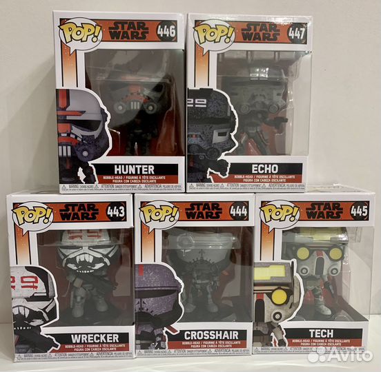 Funko pop Star wars Bad Batch