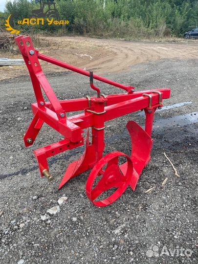 Плуг УРАЛЕЦ 1L-320, 2022