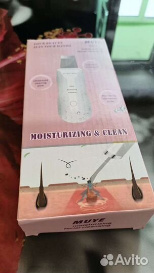 Щетка для сухого массажа