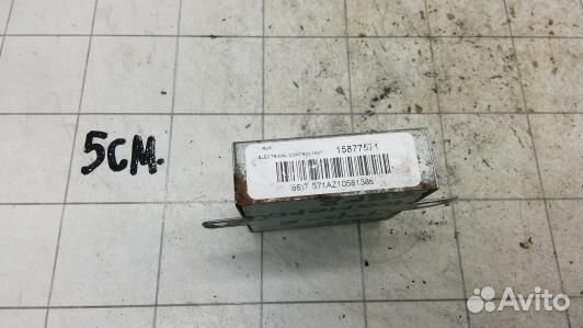 Блок управления камерой cadillac escalade 3 (69F08