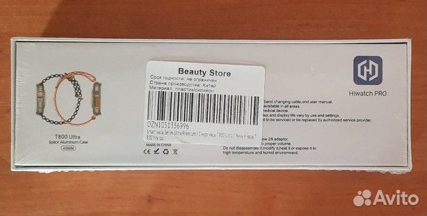 Смарт-часы Apple Watch Ultra