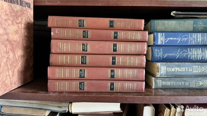 А. П. Чехов Собрание сочинений в 12 томах