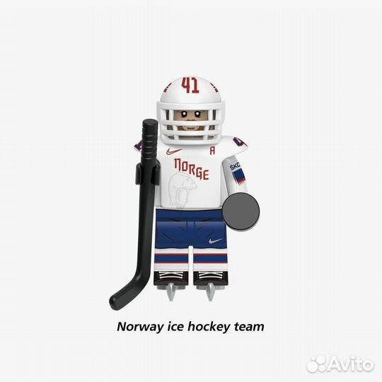 Набор минифигурок Lego Хоккеисты 8 шт