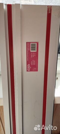 Направляющая шина elitech