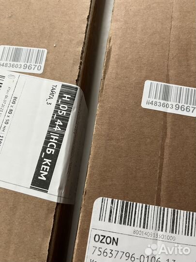 Жалюзи горизонтальные алюминиевые