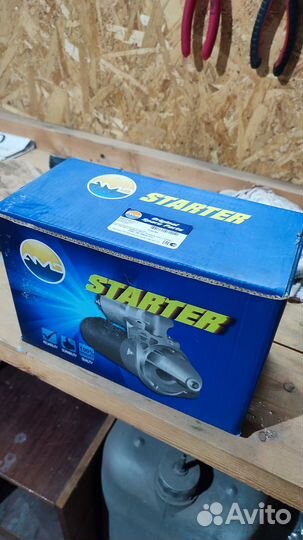 Стартер hyundai