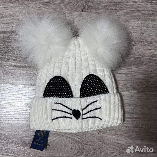 Шапка зимняя