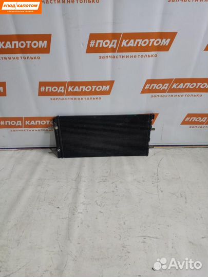 Радиатор кондиционера Audi A4 B8/8K 2008