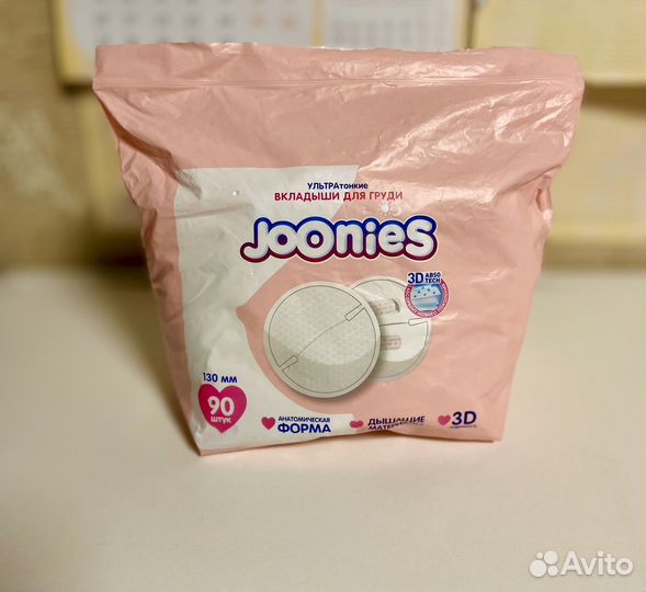 Вкладыши для груди joonies