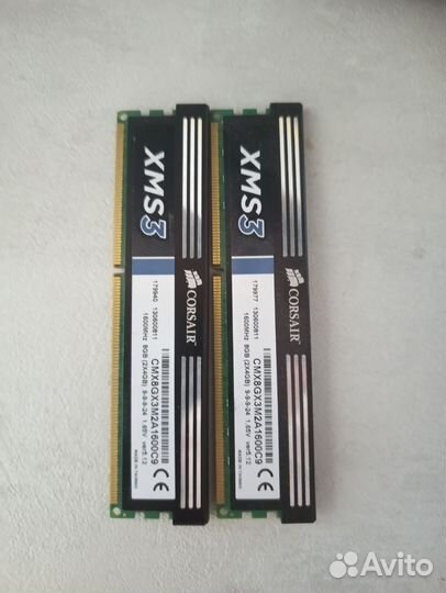 Оперативная память ddr3 8gb 2x4gb 1600