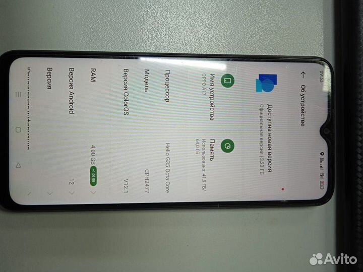 OPPO A17, 4/64 ГБ
