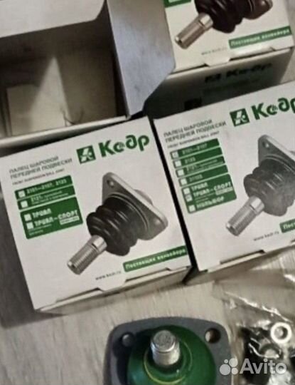 Пальцы шаровых передней подвески