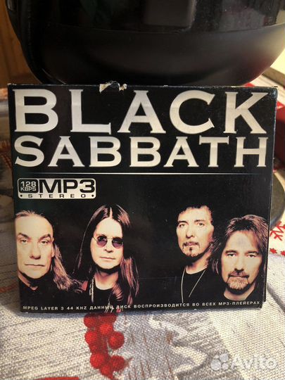 Black sabbath (mp 3)
