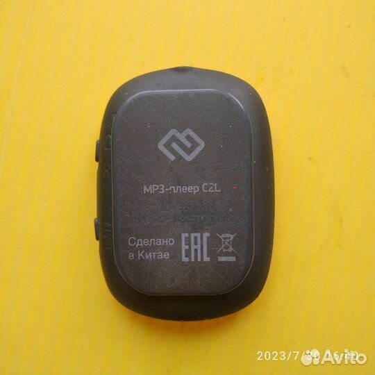 MP3-плеер Digma C2L Red