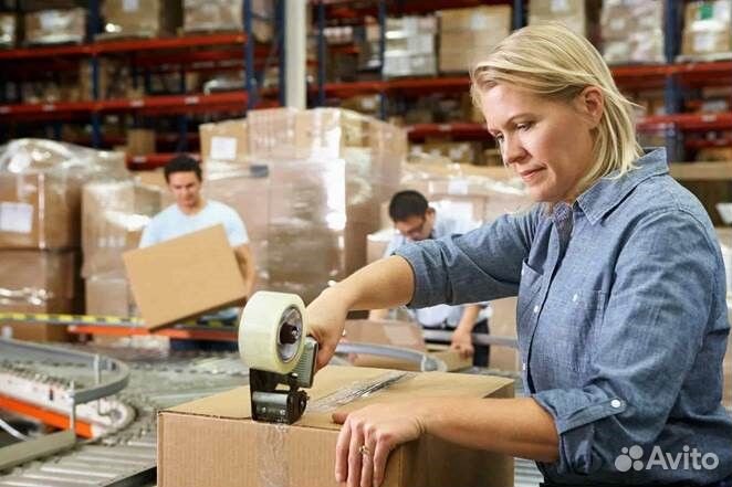 Фасовщик 2/2.Обучение.Без опыта с обучением