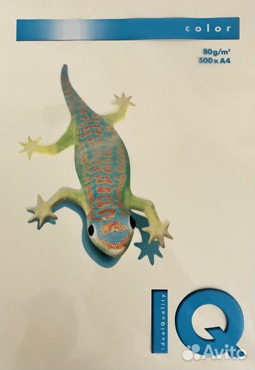 Офисная бумага А4 Цветная