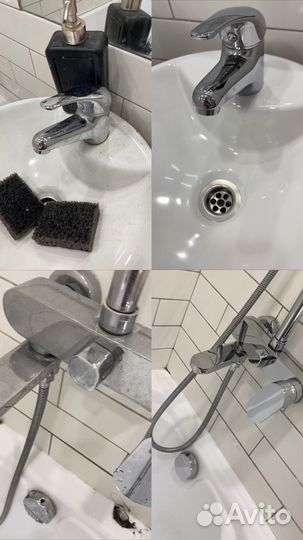 Клининг настоящий профессиональный