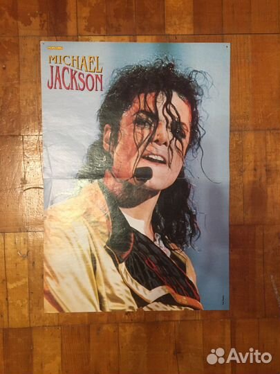 Плакат Майкл Джексон