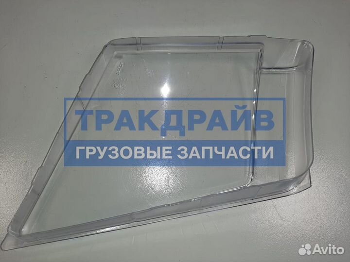 Стекло фары Вольво фш 13 левое