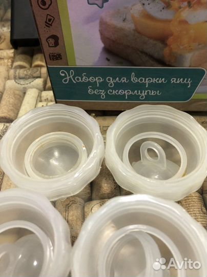 Набор для варки яиц