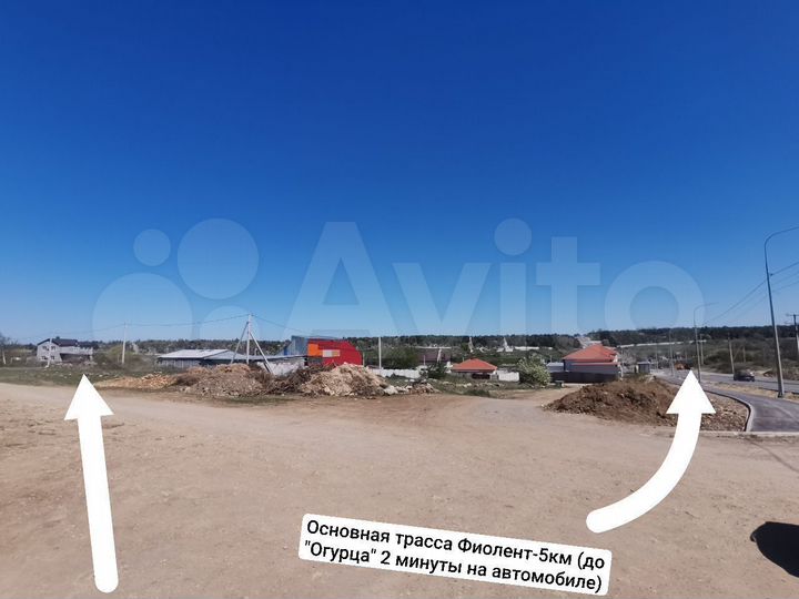 Участок 6 сот. (ИЖС)