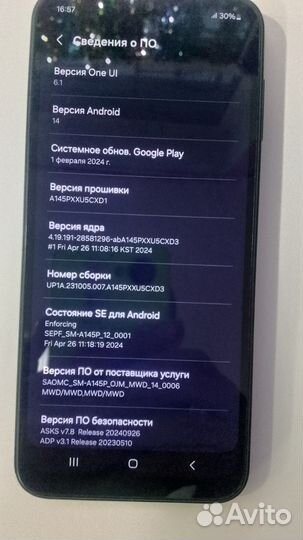 Samsung Galaxy A14, 6/128 ГБ