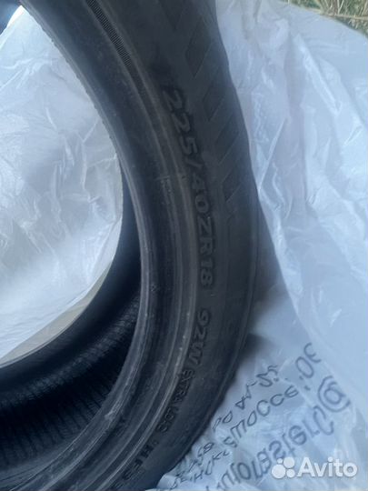 Habilead HF330 230/40 R18 20E