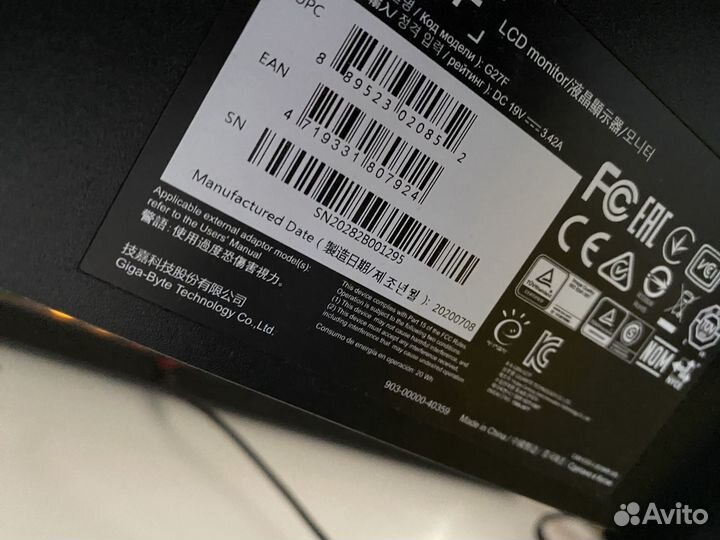 Игровой монитор Gigabyte G27F 27дюймов 144 гц Ips