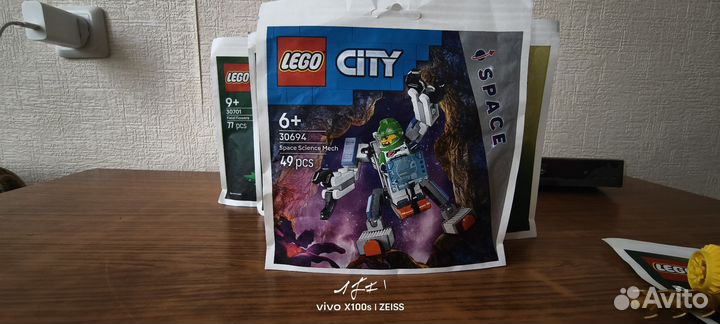 Lego 30701 Flies Flowers