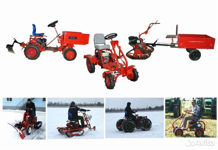 Мотоблок Агат-Лифан 7л.с