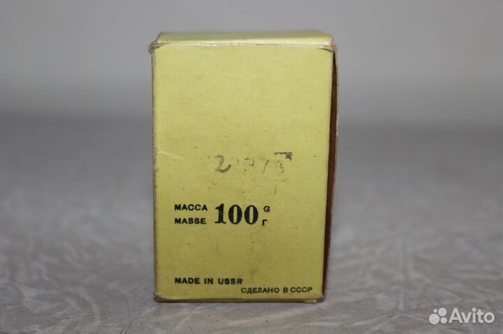 Полировочная паста для Золота СССР