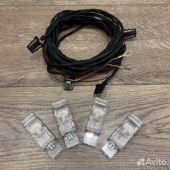 OEM подстветка пространства ног VAG галоген