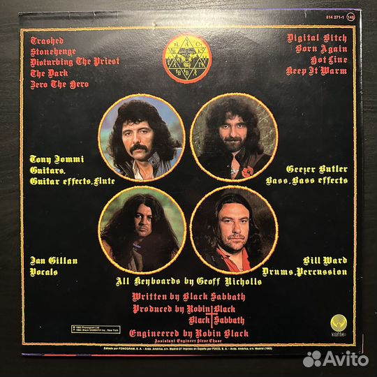 Black Sabbath – Born Again (Испания 1983г.)