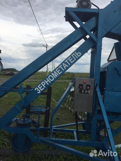 Зернопогрузчик Воронежсельмаш Погрузчик зерна (ПЗМ-80), 2023