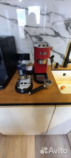 Кофеварка Delonghi EC 685 R