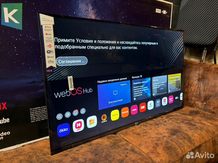 Телевизор SMART tv LG 43