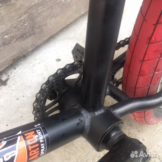 BMX radio darko