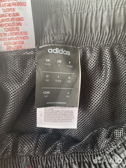 Спортивный костюм adidas