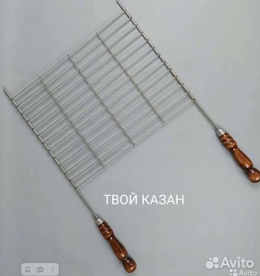 Сетка с ручками для мяса