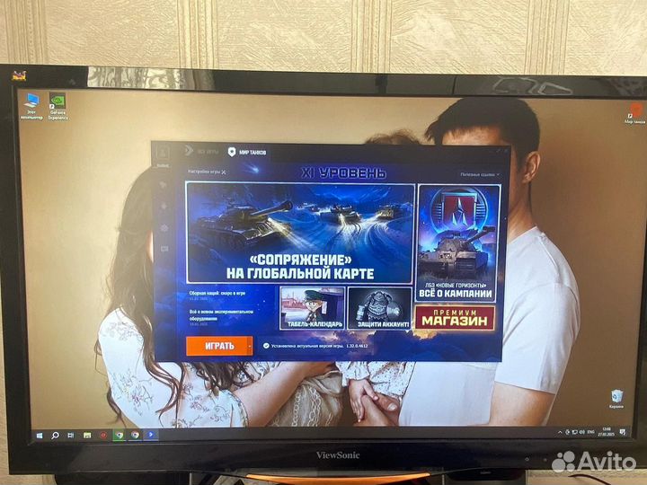 Игровой пк с монитором