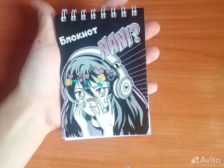 Бумажные игрушки, (1 шт по 10, 20 р за штуку )