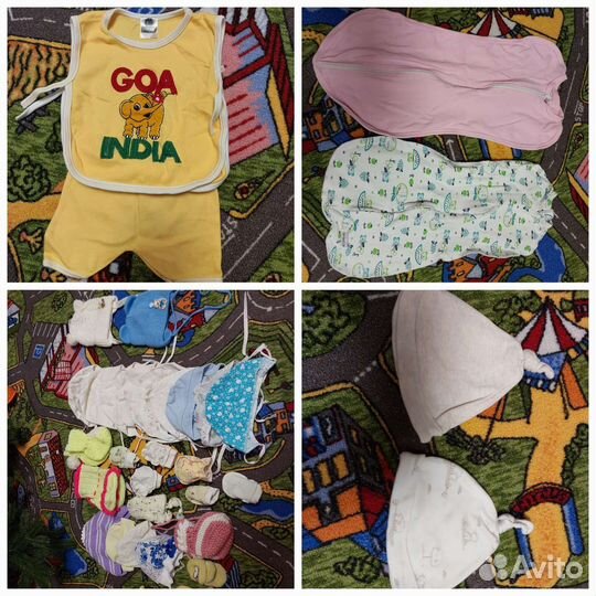 Три коробки детских вещей от 52 до 74 р-ра