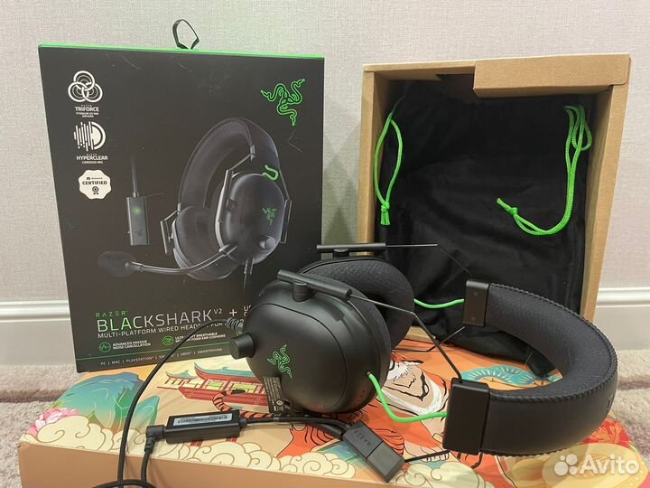 Razer BlackShark V2 with USB Sound Card